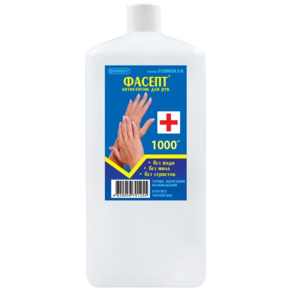 antiseptik-dlya-ruk-fasept-1000-ml-furman-137